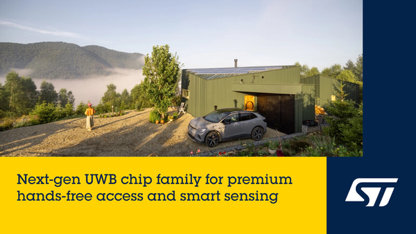 UWB汽車應用，從“數字鑰匙”到“安全雷達”